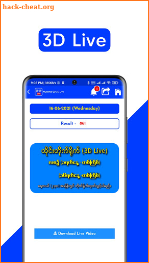 Myanmar 2D 3D Live - Thai Lottery Results screenshot