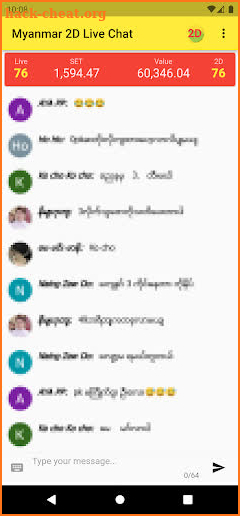 Myanmar 2D Live Chat screenshot