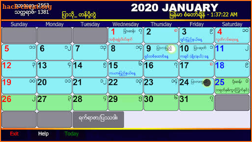 Myanmar Calendar 2021 screenshot