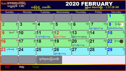 Myanmar Calendar 2021 screenshot