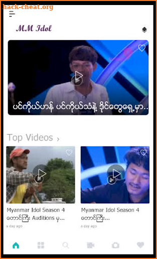 Myanmar Idol Fun App screenshot