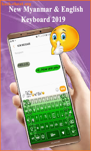 Myanmar keyboard : Myanmar Typing App 2020 screenshot