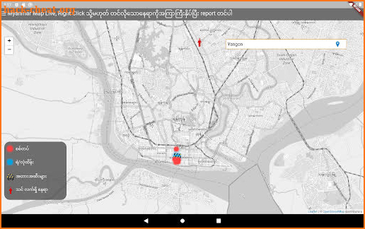 Myanmar Map Live screenshot