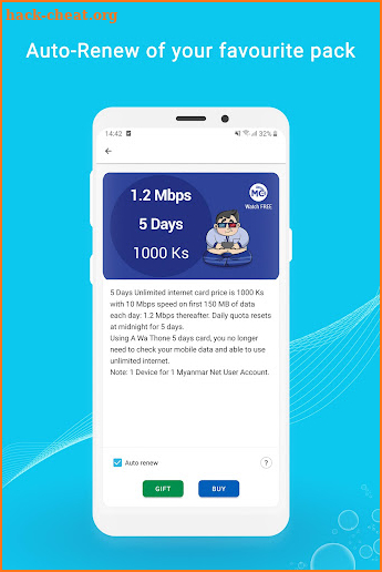 Myanmar Net App screenshot