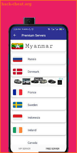 Myanmar VPN - Free Burma Servers screenshot
