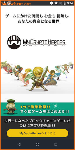 MyCryApp - My Crypto Heroes screenshot