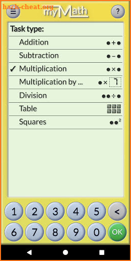 MyMath - Memorize multiplication tables screenshot