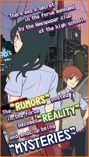 Mysterious Forum and 7 Rumors [Visual Novel] screenshot