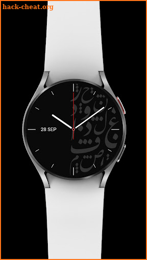 MZ Arabic Premium screenshot