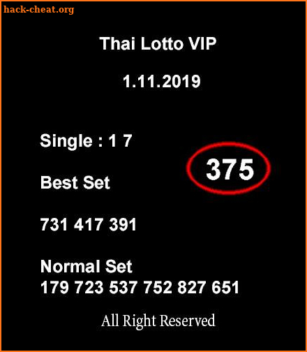 MZR Thai Lottery Super Tips screenshot