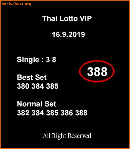 MZR Thai Lottery Super Tips screenshot