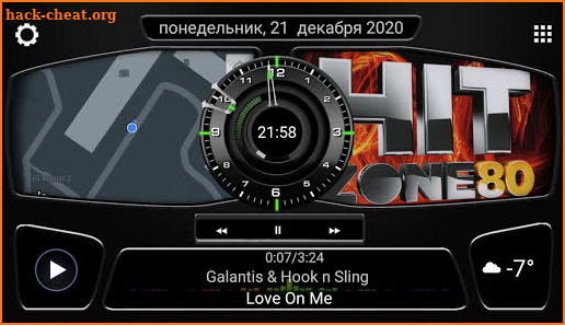 N2_Theme for Car Launcher app screenshot