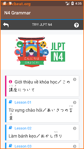 N4 Grammar JLPT screenshot