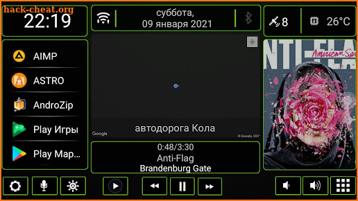 N4_Theme for Car Launcher app screenshot
