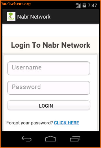 Nabr Network screenshot