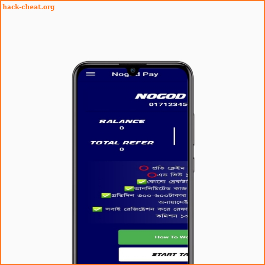 Nagad Earn - Complete Task And Win Reward screenshot