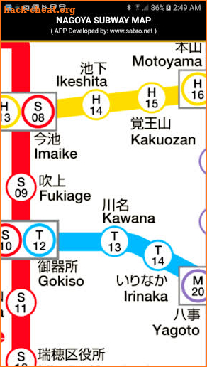 Nagoya Subway Map Offline Upda screenshot