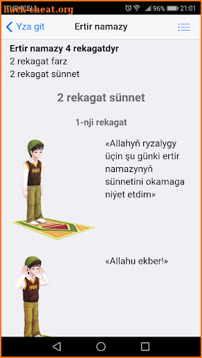 Namaz Kitaby screenshot
