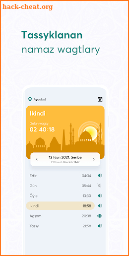 Namaz wagty screenshot