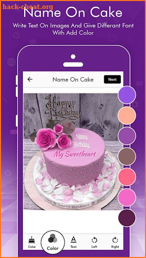 Name Photo on Birthday Cake screenshot