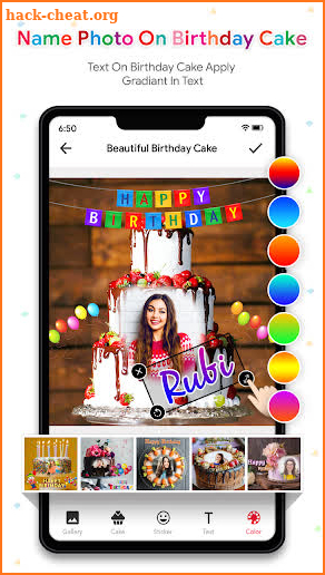 Name Photo On Birthday Cake - Birthday Photo Frame screenshot