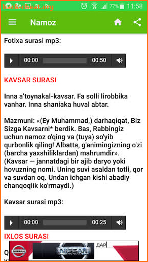 Namoz kitobi va taxorat qillish haqida kitob screenshot