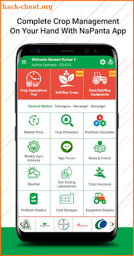NaPanta-Agriculture Crop Management app for Farmer screenshot