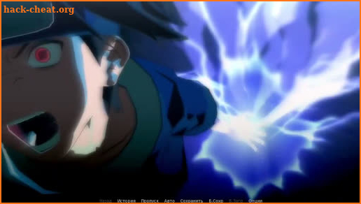 Naruto: Ninja Evolution - Pro screenshot