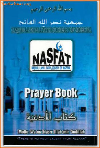 NASFAT Prayer Book screenshot