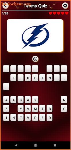 National Hockey League Trivia screenshot