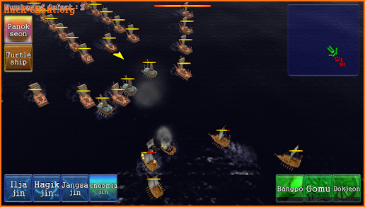 Naval Warfare Korea vs Japan screenshot