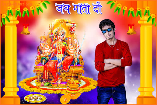 Navratri Photo Frame screenshot