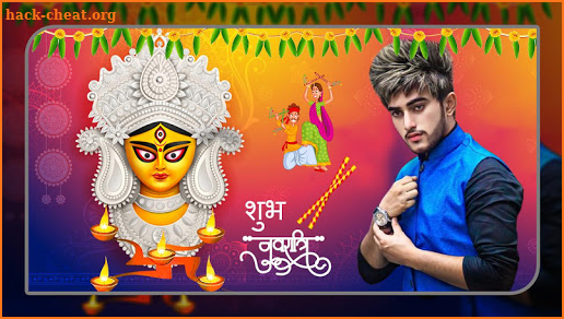 Navratri Photo Frame 2020 screenshot