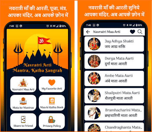 Navratri Songs Mata ki Arti Garba Hindi Stuti Puja screenshot