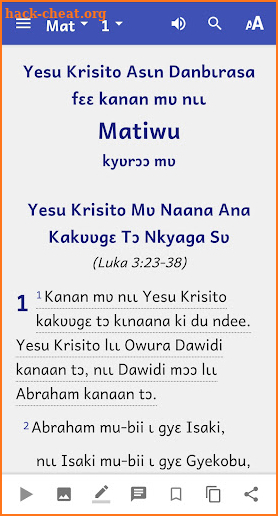 Nawuri New Testament screenshot
