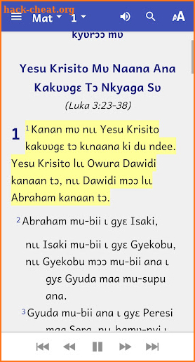 Nawuri New Testament screenshot