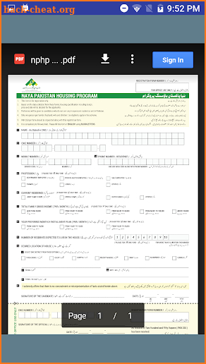 Naya Pakistan Housing Programme By Imran Khan Form screenshot