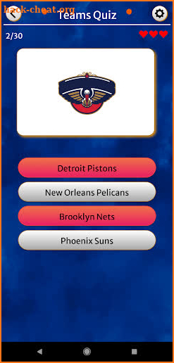 NBA Fans Trivia screenshot