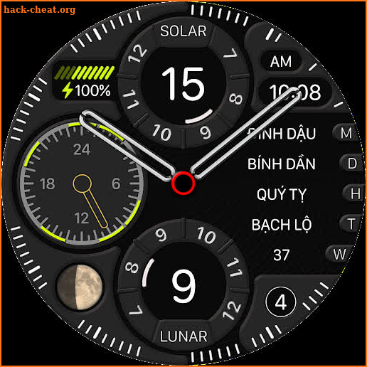 nbWatch: Lunar Calendar Pro screenshot