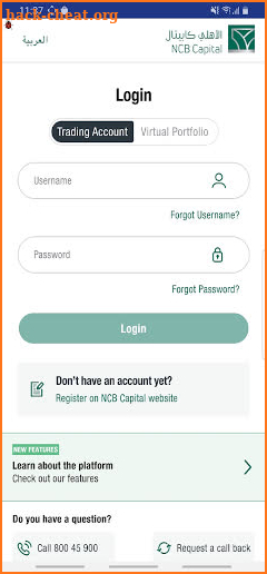 NCBC Mobile Portal screenshot