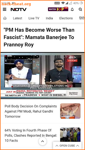 NDTV Lite - News from India and the World screenshot