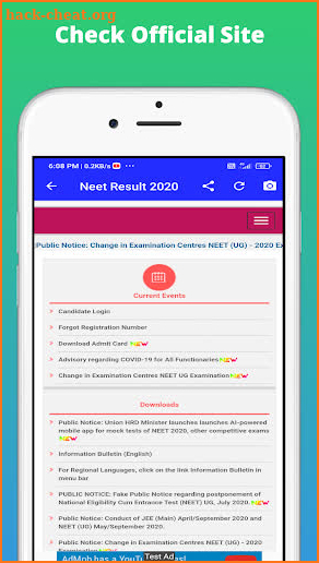 Neet Result 2020 App, Check NEET 2020 Result screenshot