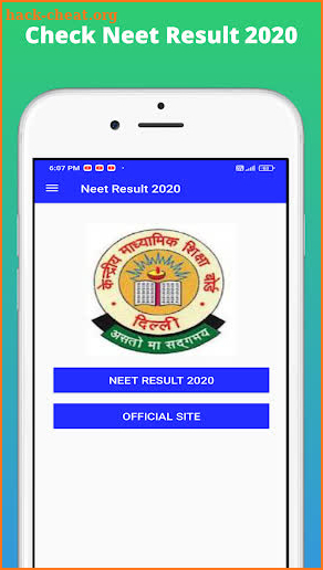 Neet Result 2020 App, Check NEET 2020 Result screenshot