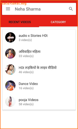 Neha Sharma (Video) screenshot