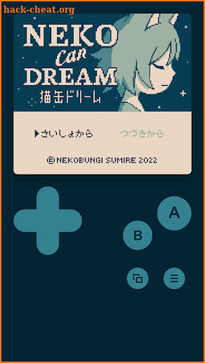 Neko Can Dream screenshot