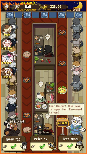 Neko's Sushi Bar screenshot