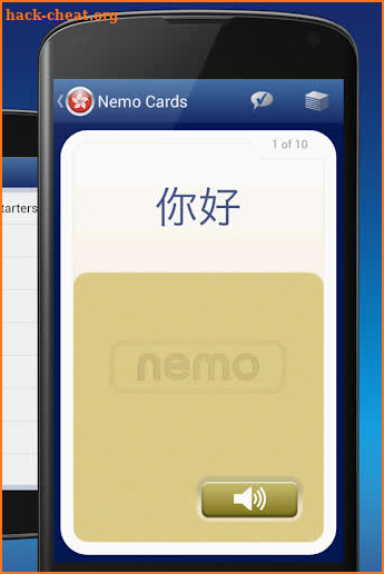 Nemo Cantonese screenshot
