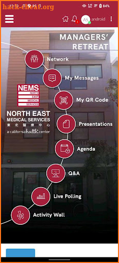 NEMS Events screenshot