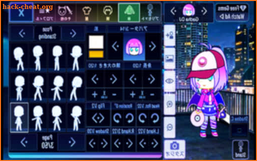 Neon Gacha Mod Guide screenshot
