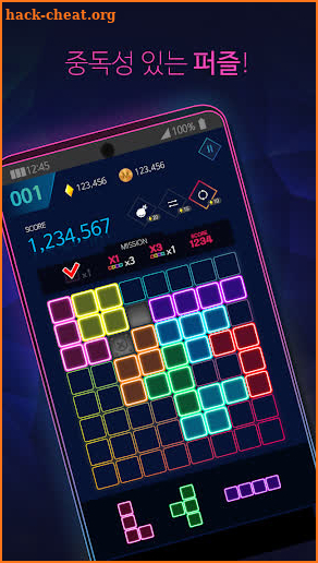 Neon Puzzle 88 screenshot